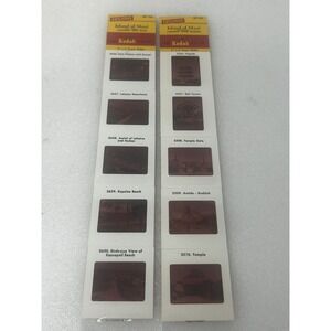 Kodak Super Slides - Lahaina Hawaii - Souvenir‎ Vintage 2"x2"